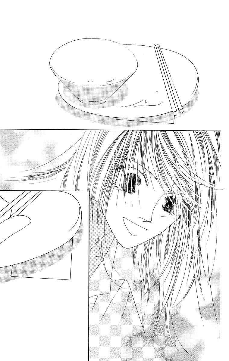 Page 39 Chapter 6 Go! Hiromi Go!