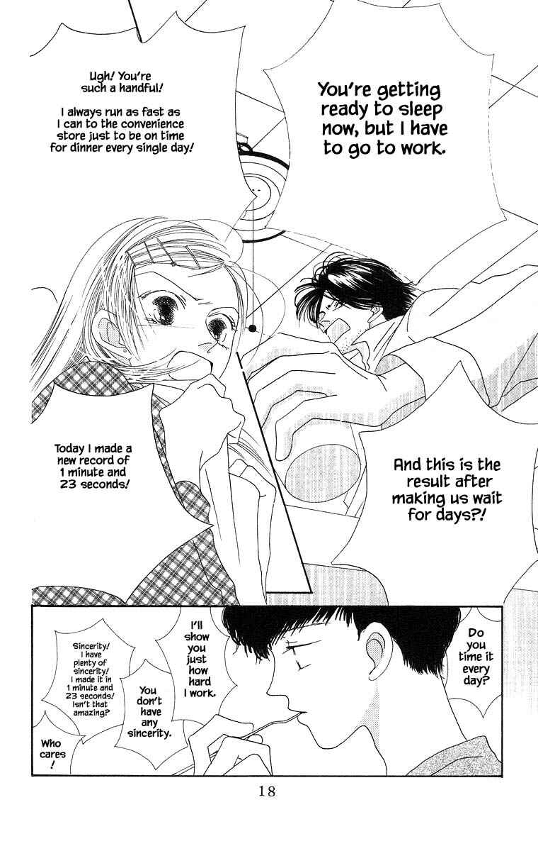 Page 4 Chapter 6 Go! Hiromi Go!