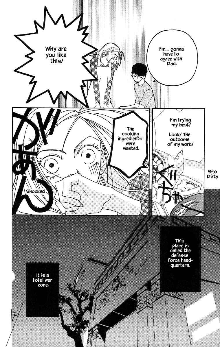 Page 6 Chapter 6 Go! Hiromi Go!