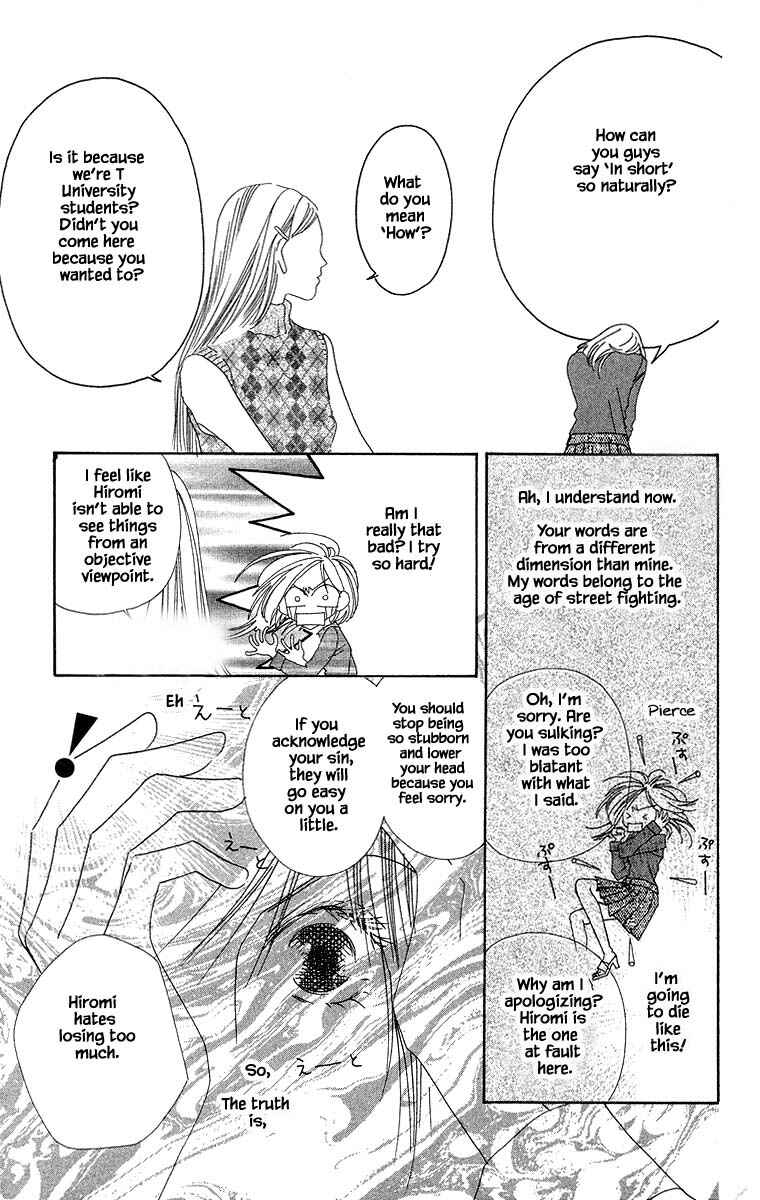 Page 9 Chapter 6 Go! Hiromi Go!