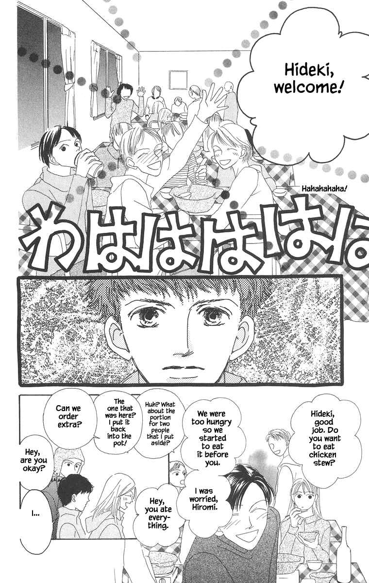Page 11 Chapter 15.2 Go! Hiromi Go!