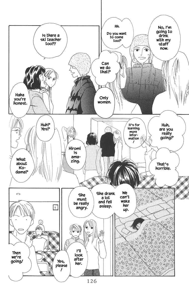 Page 13 Chapter 15.2 Go! Hiromi Go!