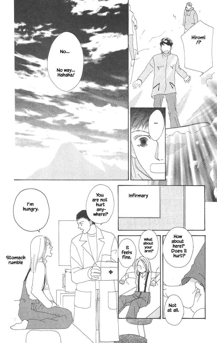 Page 3 Chapter 15.2 Go! Hiromi Go!