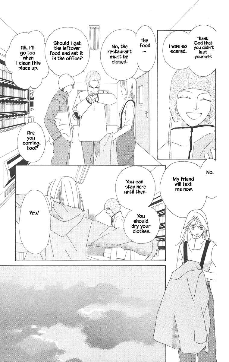 Page 4 Chapter 15.2 Go! Hiromi Go!