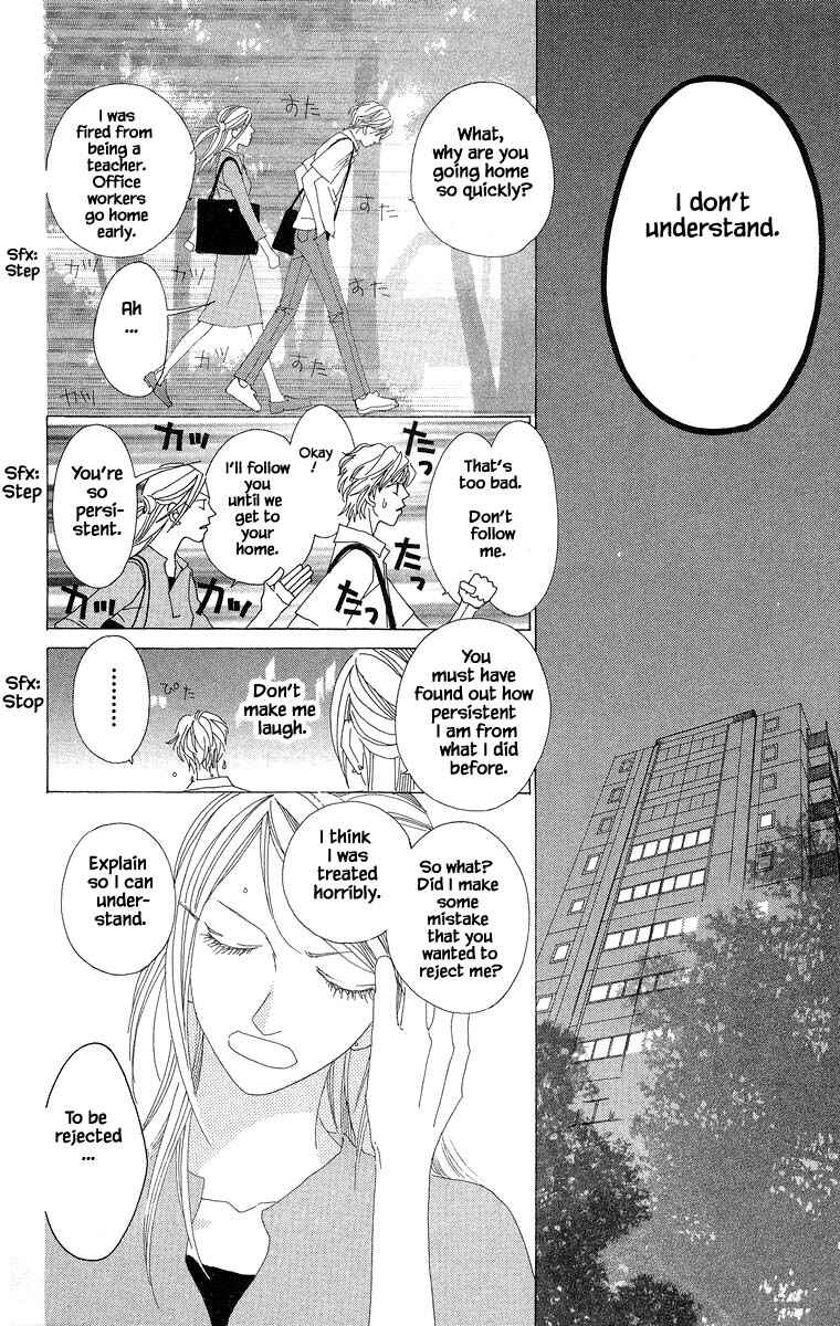 Page 11 Chapter 33 Go! Hiromi Go!