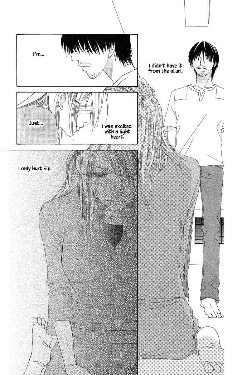 Page 22 Chapter 33 Go! Hiromi Go!