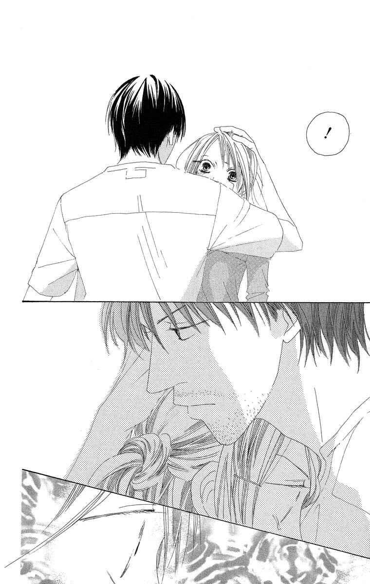 Page 23 Chapter 33 Go! Hiromi Go!