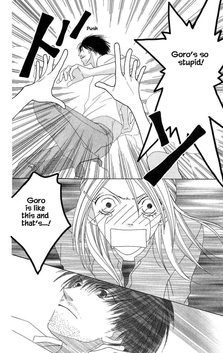 Page 25 Chapter 33 Go! Hiromi Go!