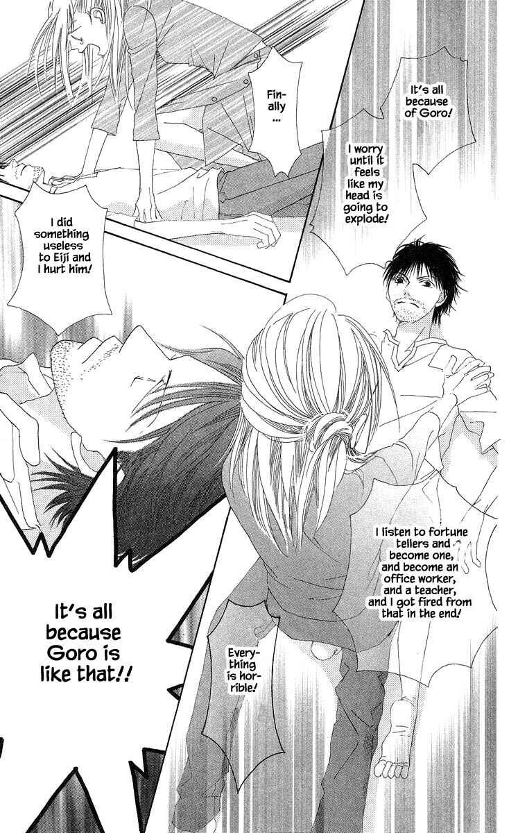 Page 26 Chapter 33 Go! Hiromi Go!