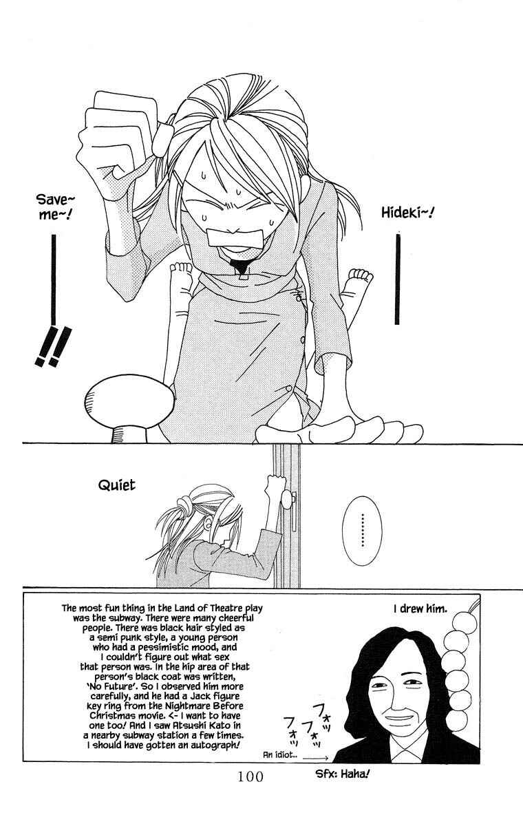 Page 3 Chapter 33 Go! Hiromi Go!