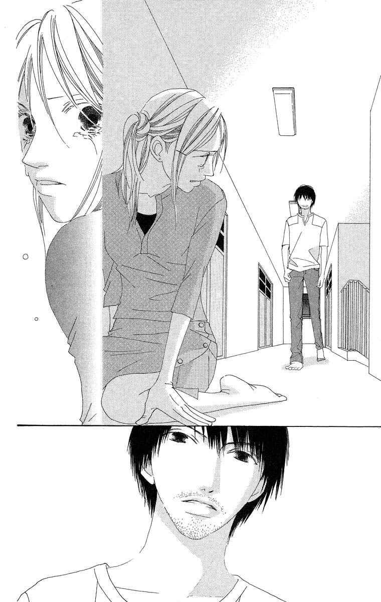 Page 5 Chapter 33 Go! Hiromi Go!