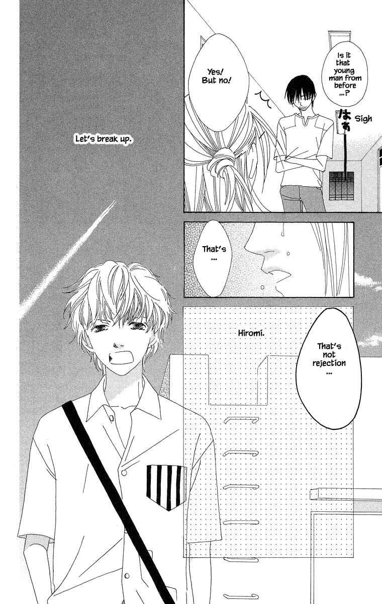 Page 7 Chapter 33 Go! Hiromi Go!