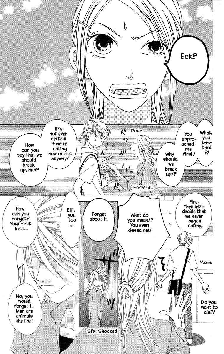 Page 8 Chapter 33 Go! Hiromi Go!