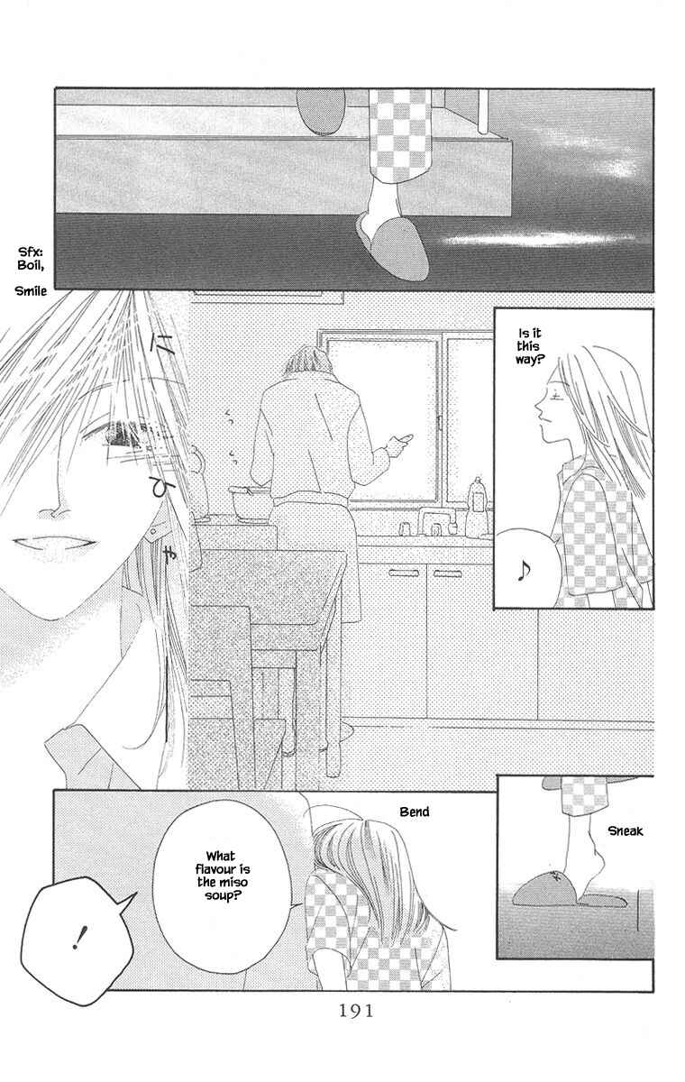 Page 15 Chapter 5.2 Go! Hiromi Go!
