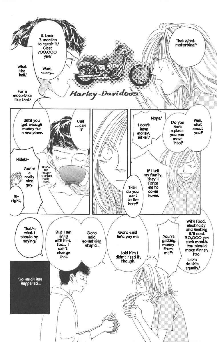 Page 18 Chapter 5.2 Go! Hiromi Go!
