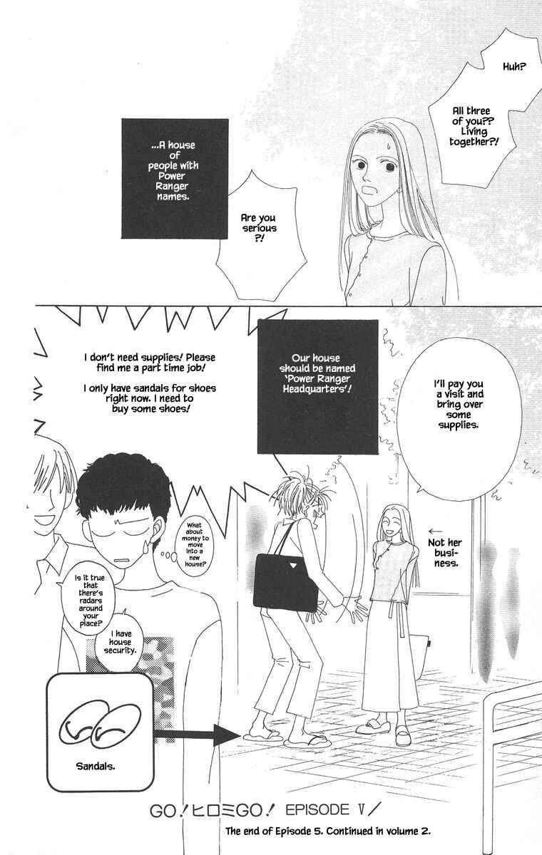 Page 20 Chapter 5.2 Go! Hiromi Go!