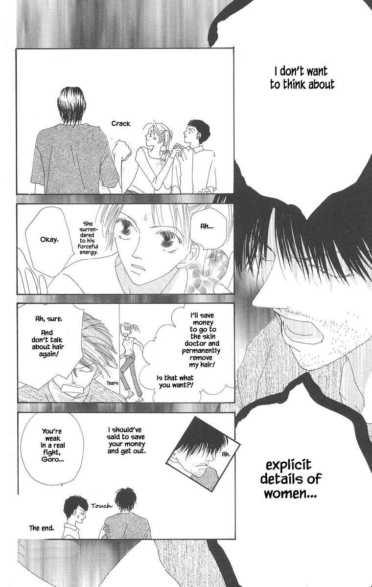 Page 22 Chapter 5.2 Go! Hiromi Go!