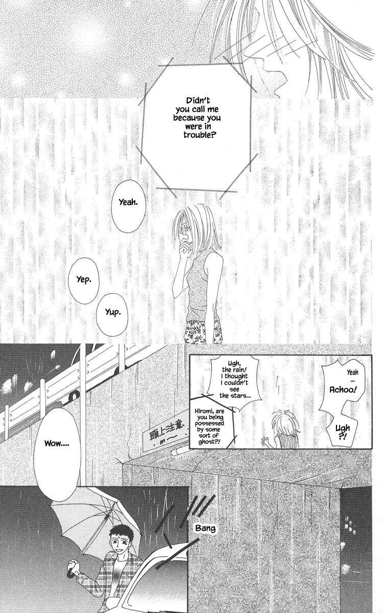 Page 5 Chapter 5.2 Go! Hiromi Go!