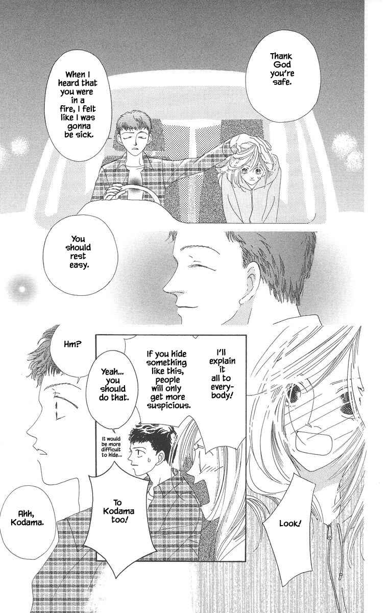 Page 9 Chapter 5.2 Go! Hiromi Go!