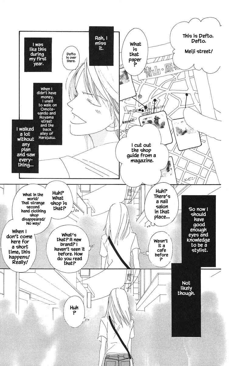 Page 14 Chapter 25.1 Go! Hiromi Go!
