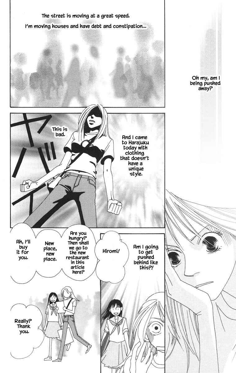 Page 15 Chapter 25.1 Go! Hiromi Go!