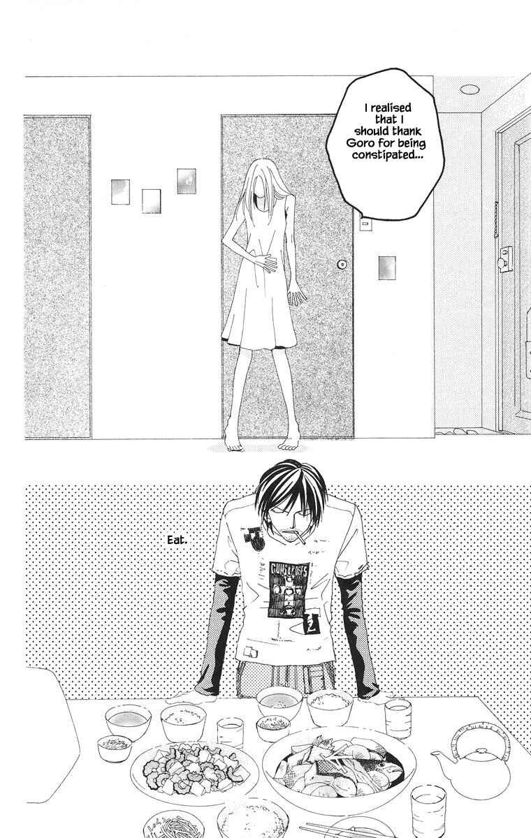 Page 5 Chapter 25.1 Go! Hiromi Go!