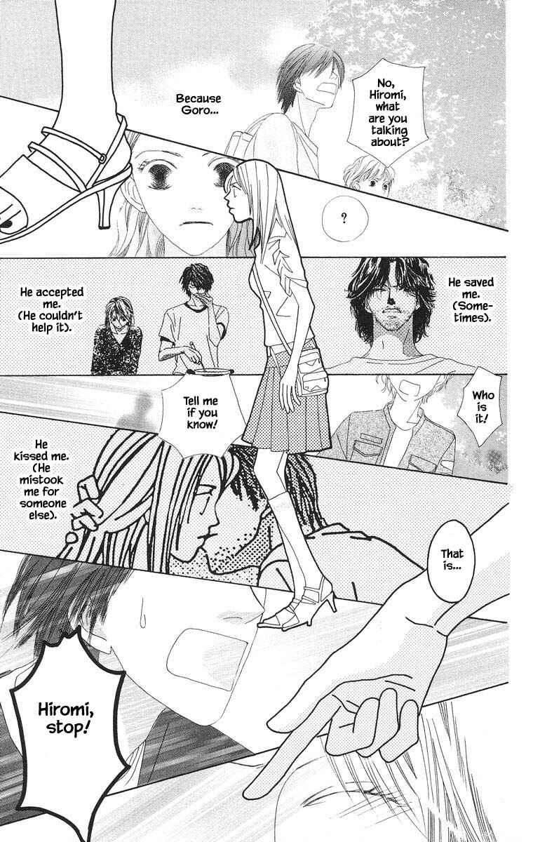 Page 15 Chapter 26.2 Go! Hiromi Go!