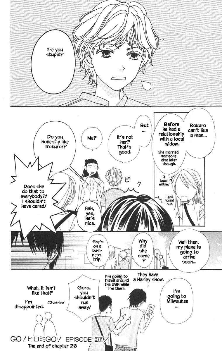 Page 18 Chapter 26.2 Go! Hiromi Go!