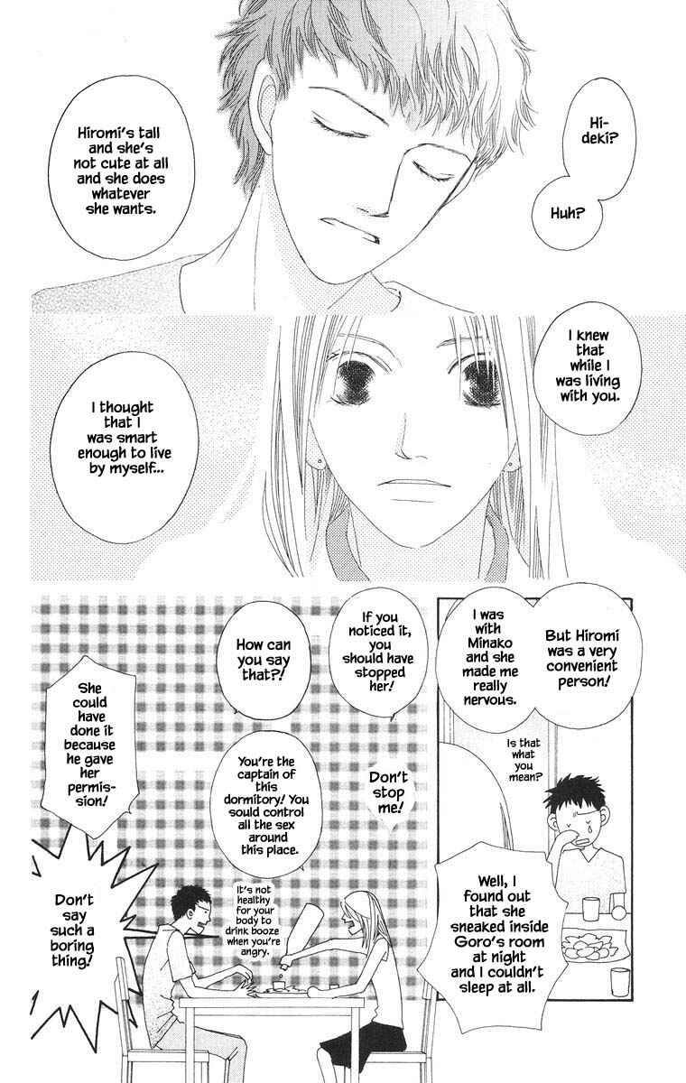 Page 2 Chapter 26.2 Go! Hiromi Go!