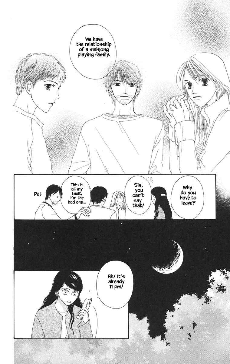 Page 11 Chapter 20.2 Go! Hiromi Go!
