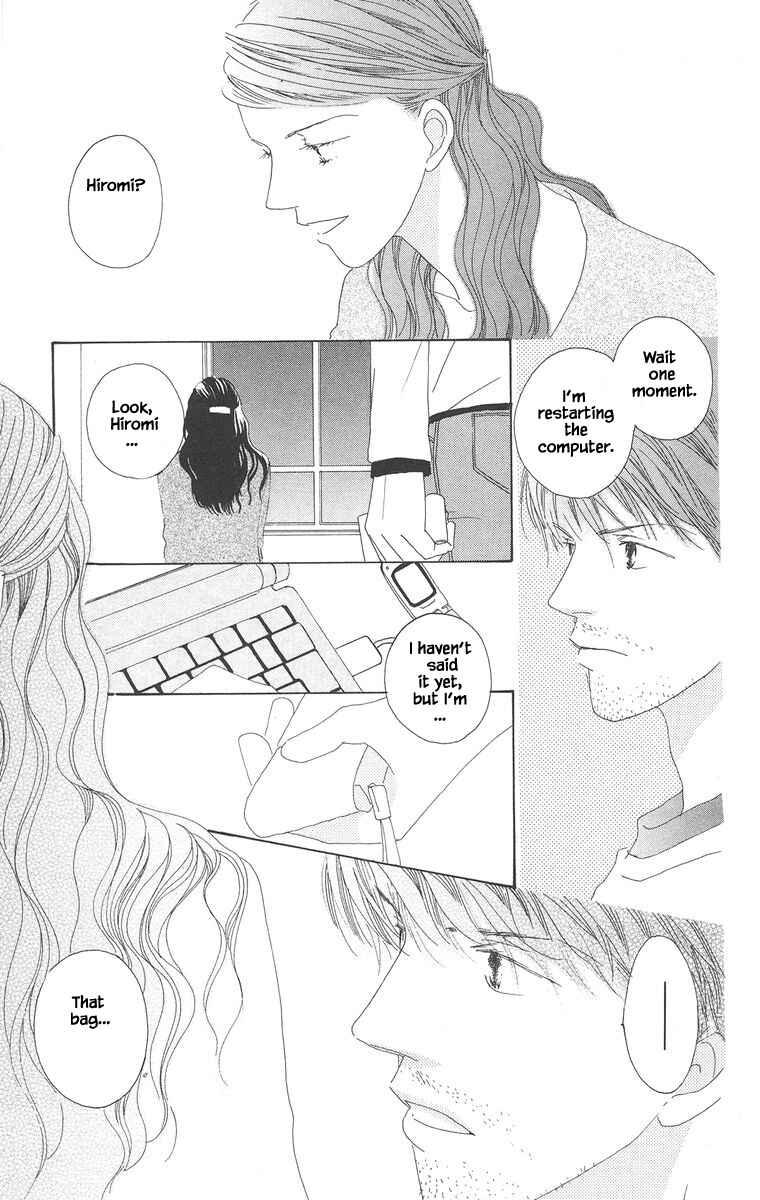 Page 14 Chapter 20.2 Go! Hiromi Go!