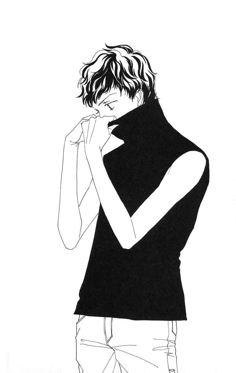 Page 19 Chapter 20.2 Go! Hiromi Go!