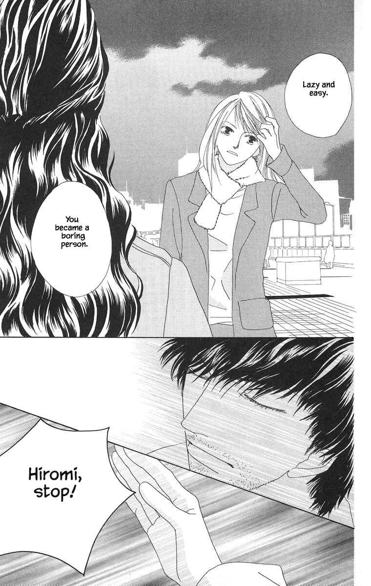 Page 10 Chapter 19.2 Go! Hiromi Go!