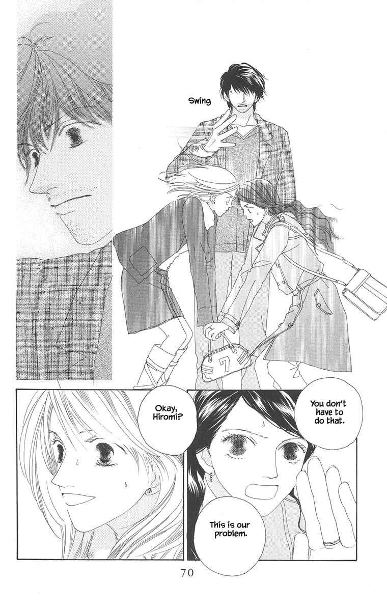 Page 11 Chapter 19.2 Go! Hiromi Go!