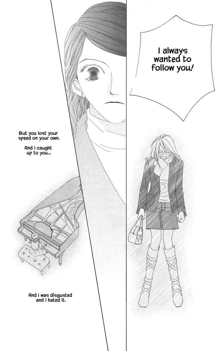Page 13 Chapter 19.2 Go! Hiromi Go!