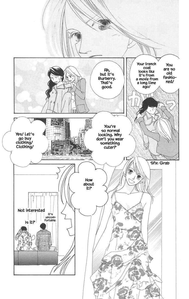 Page 2 Chapter 19.2 Go! Hiromi Go!