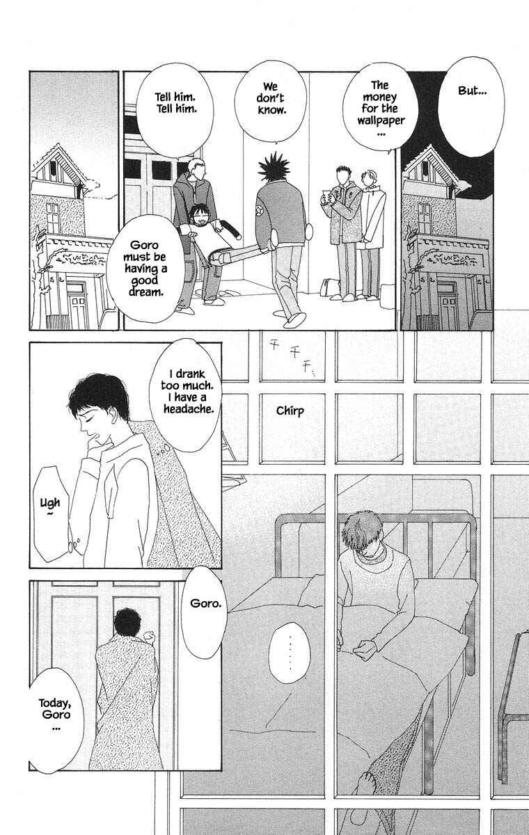 Page 11 Chapter 21.2 Go! Hiromi Go!