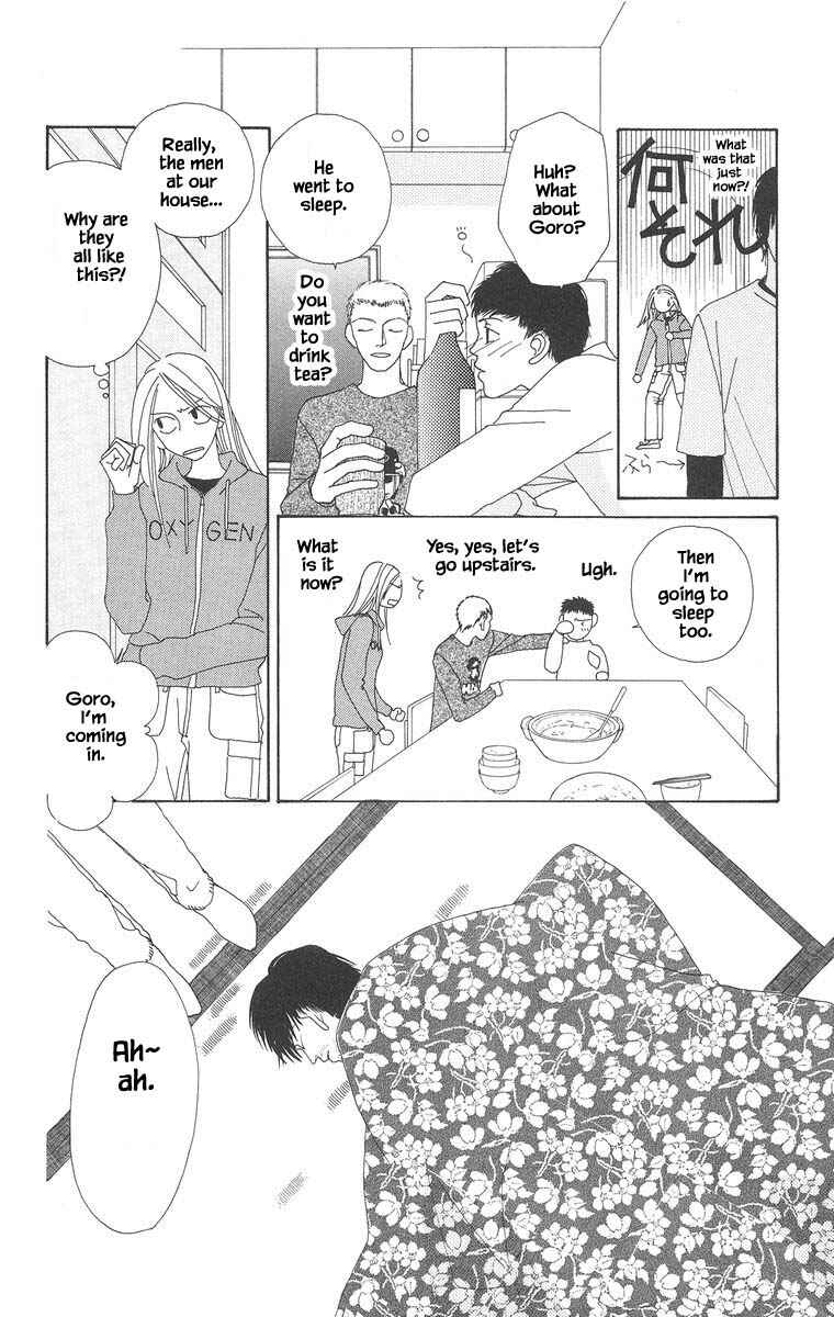 Page 5 Chapter 21.2 Go! Hiromi Go!
