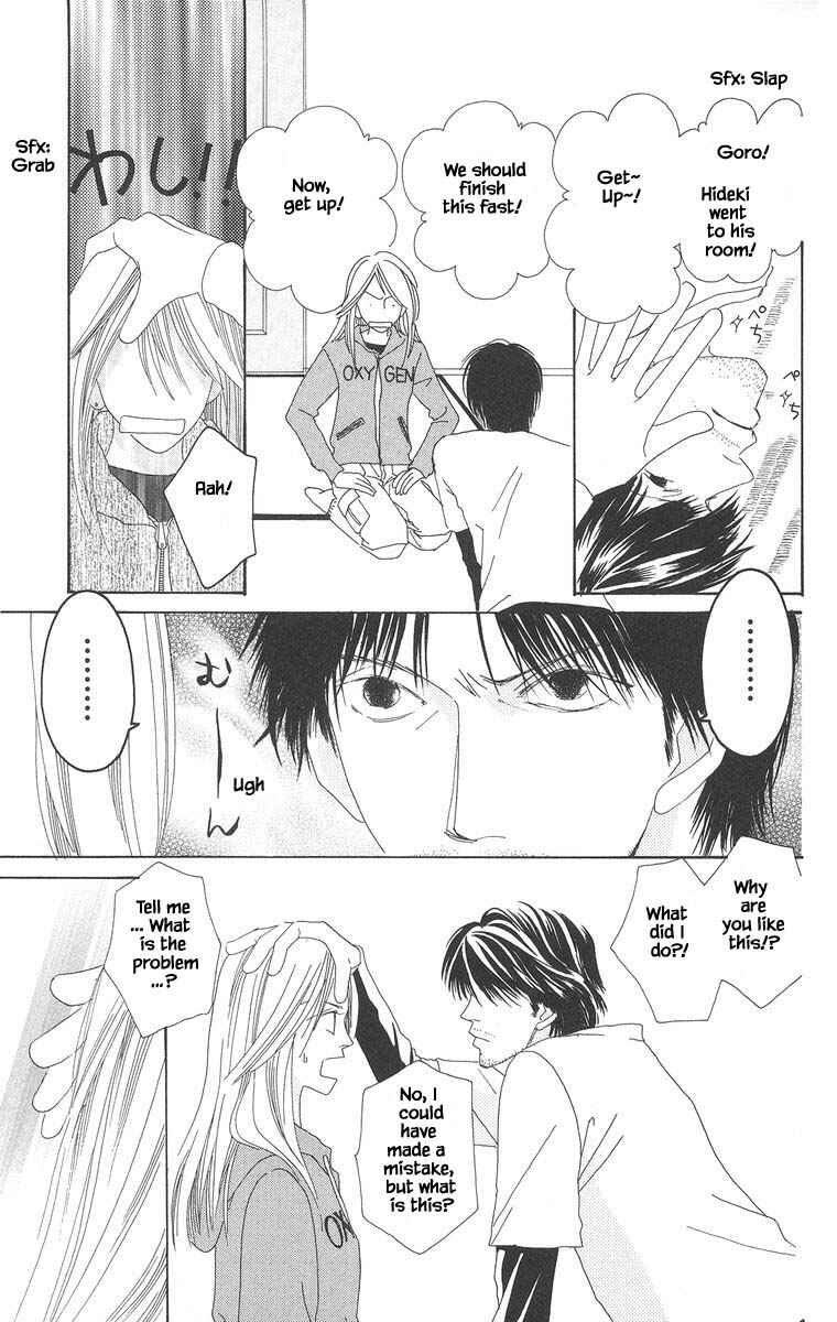 Page 6 Chapter 21.2 Go! Hiromi Go!