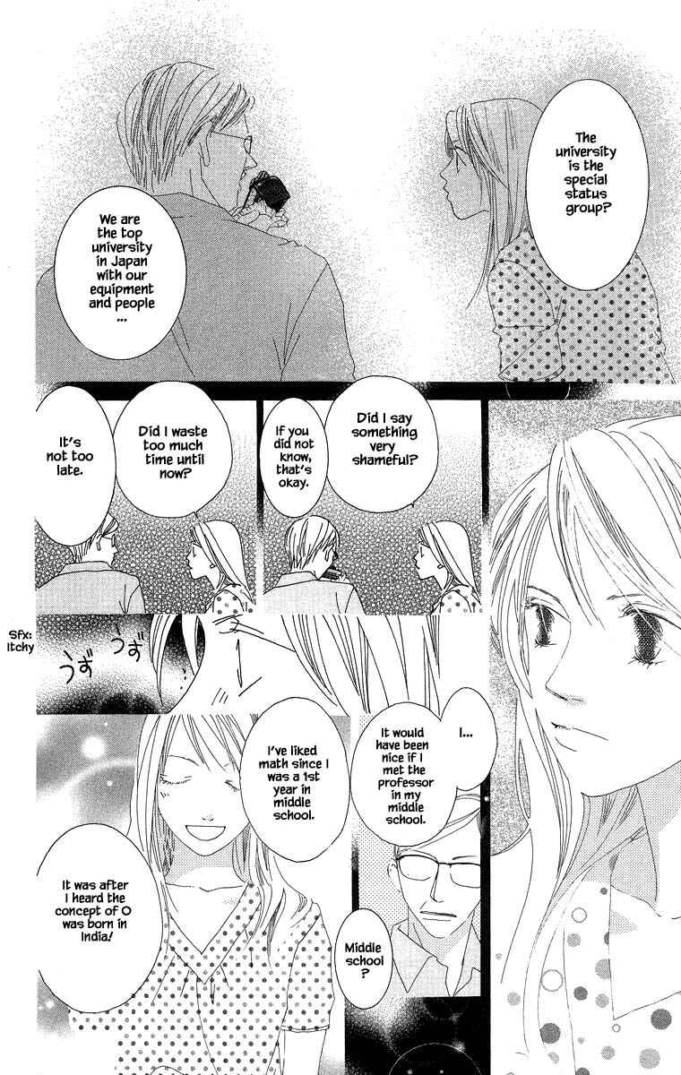 Page 10 Chapter 37.2 Go! Hiromi Go!