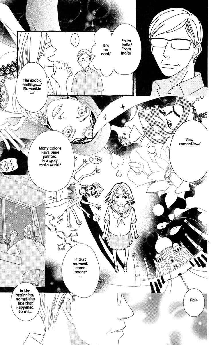 Page 11 Chapter 37.2 Go! Hiromi Go!