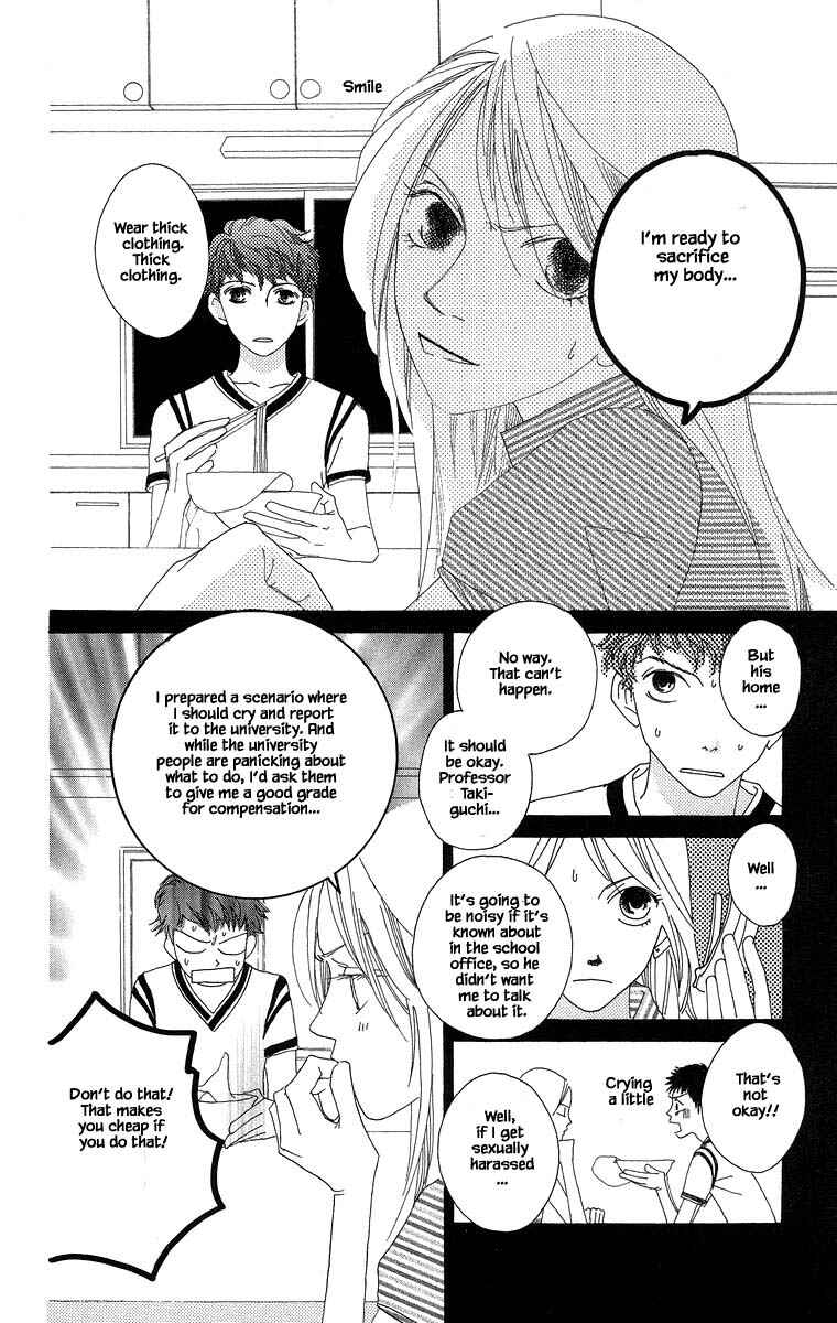 Page 2 Chapter 37.2 Go! Hiromi Go!