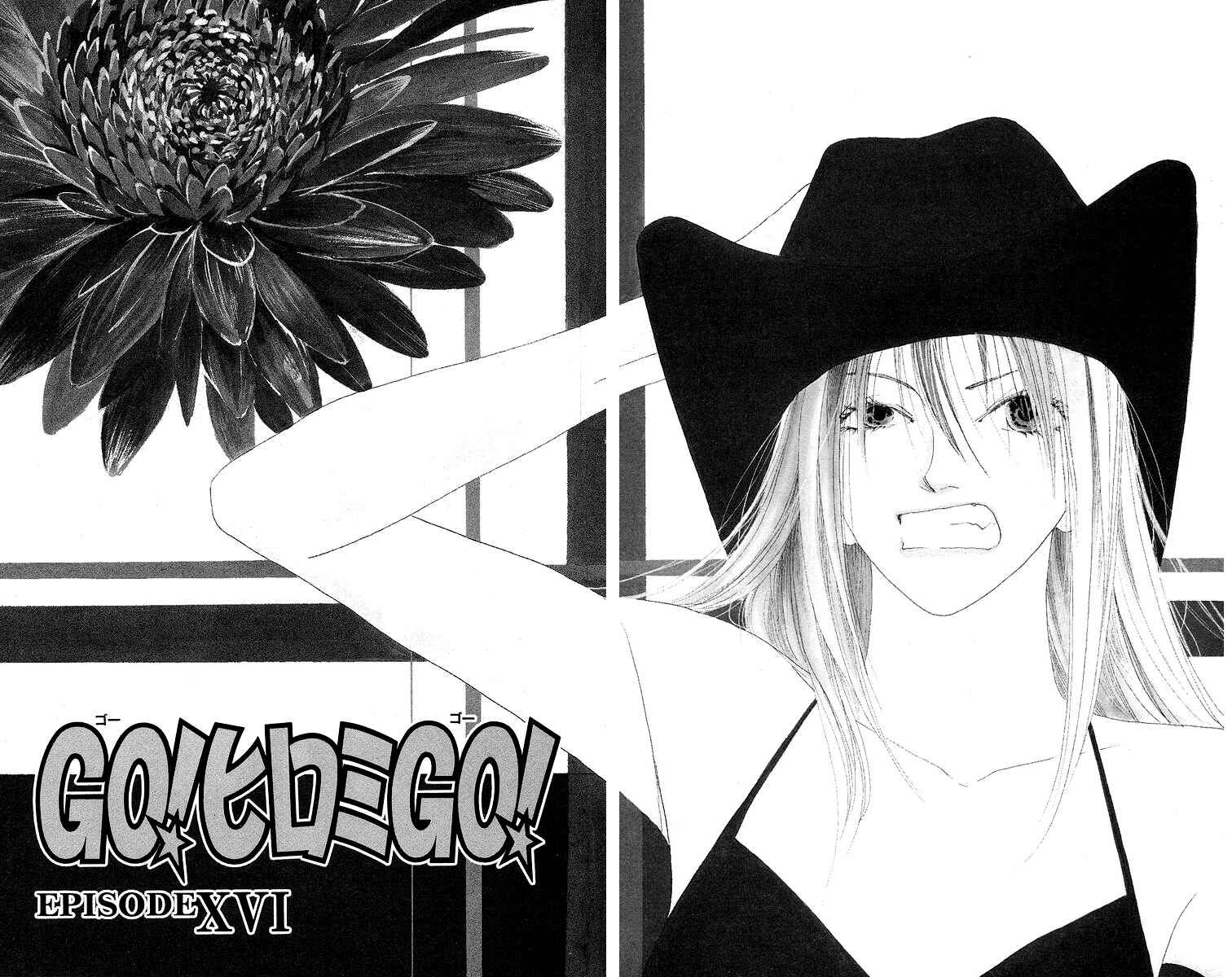 Page 2 Chapter 16.1 Go! Hiromi Go!