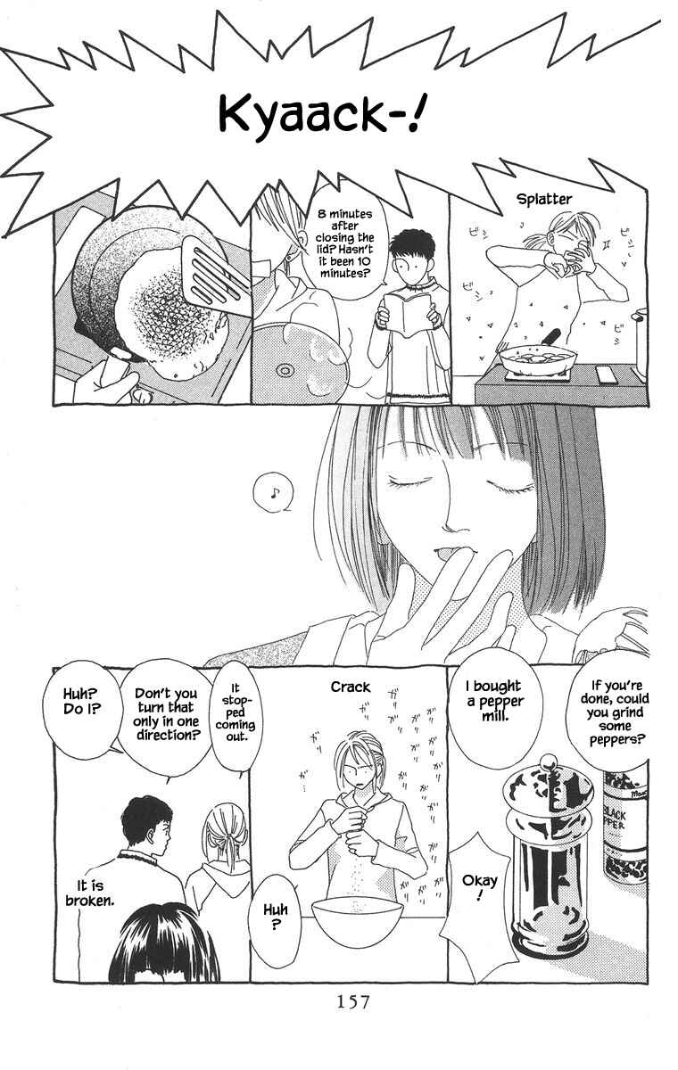 Page 24 Chapter 16.1 Go! Hiromi Go!