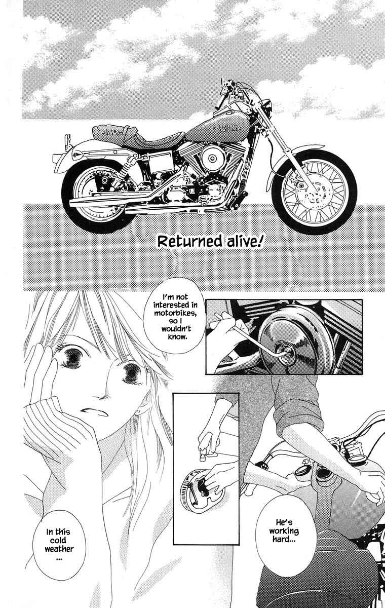 Page 5 Chapter 16.1 Go! Hiromi Go!