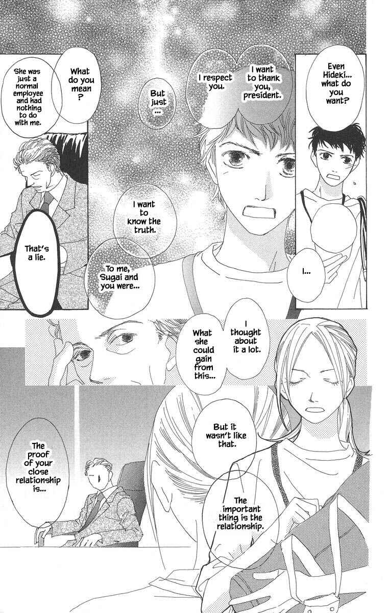 Page 10 Chapter 46.2 Go! Hiromi Go!