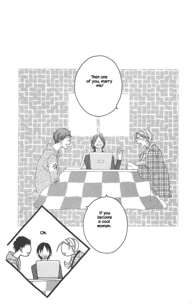 Page 25 Chapter 46.2 Go! Hiromi Go!