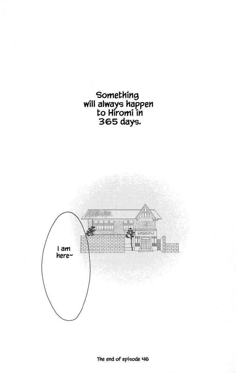 Page 27 Chapter 46.2 Go! Hiromi Go!