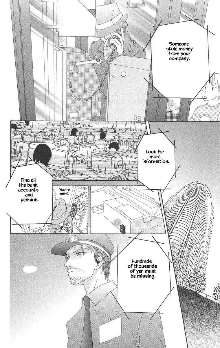 Page 13 Chapter 45.2 Go! Hiromi Go!