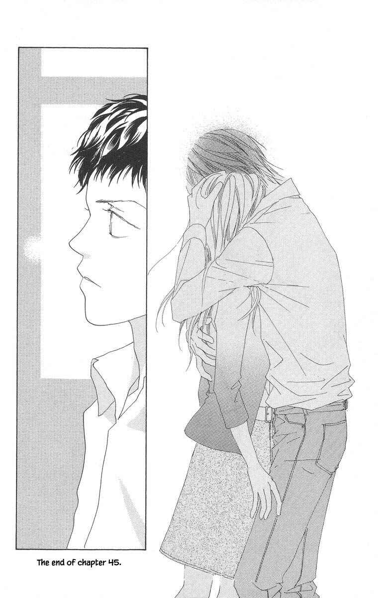 Page 21 Chapter 45.2 Go! Hiromi Go!